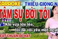 Ca Cổ Chợ Mới Quê Tôi Thiếu Giọng Nam